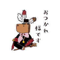 brandshopyochika hermes birkin 疲れた お疲れ様 Sticker
