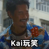 Tiger Mirror GIF by ViuTV