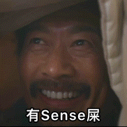 Tiger Mirror GIF by ViuTV