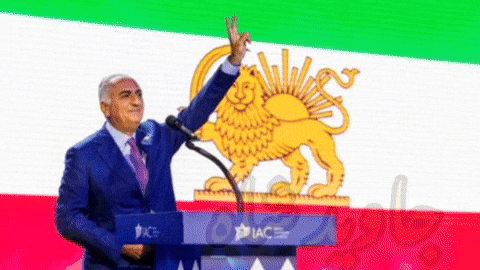 Iran Kurdistan GIF
