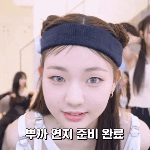 K Pop Triples GIF