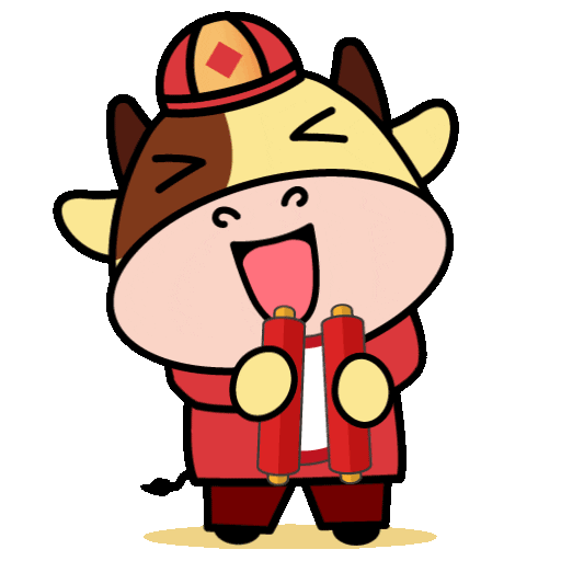 Chinese New Year Sticker by NMooMoo