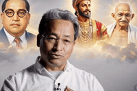 Cjp Protest GIF by HackerMarathi.IN