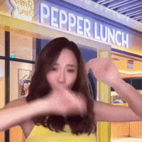 GIF by Pepper Lunch Singapore