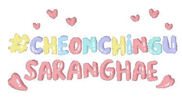Corndog Sticker by Cheon Indonesia