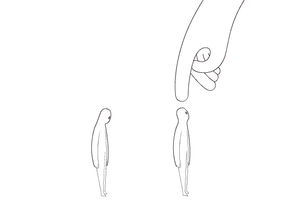 animation amis GIF by Alexander Lansang