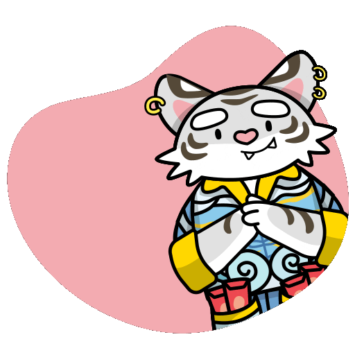 Chinese New Year Tiger Sticker by DBS Bank Ltd