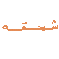 arabic ghayahaltunaiji ghayah3 ghayah Sticker