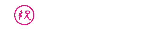 日本福祉大学 Sticker by NIHONFUKUSHIDAIGAKU
