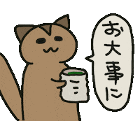 Loverabbit Sticker