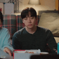 Lee Jun Ho GIF