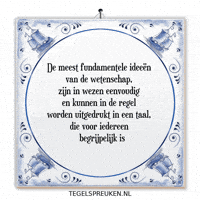 Humor Communicatie GIF by Tegelspreuken.nl