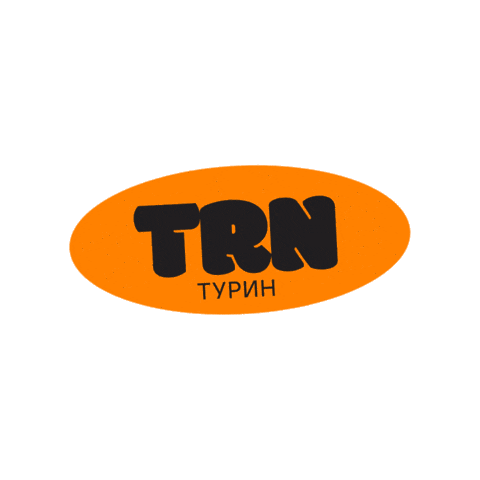 Trn Sticker by S7 Airlines