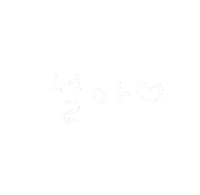 떠라 Sticker