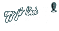 Coffee Sticker