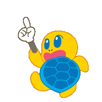 Look Turtle Sticker by aruto_e