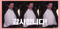 Dance Bj GIF