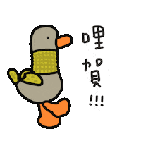 Wwcfeelbored Sticker