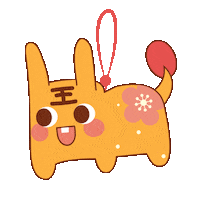 Chinese New Year Love Sticker by GiftUMoré
