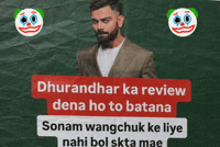 Virat Kohli Bollywood GIF