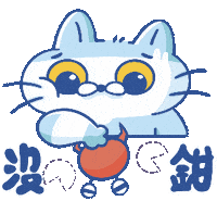 Catchme Sticker