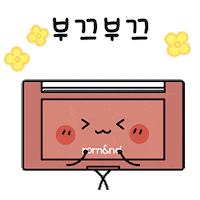 romandyou_ 메이크업 블러셔 치크 롬앤 Sticker