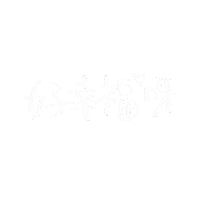 Happiness 手寫字 Sticker