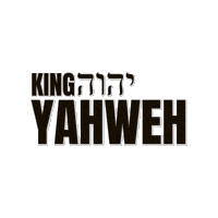 Sticker by KING YAHWEH GLOBAL