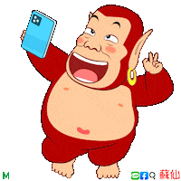 Selfie Photograph Sticker
