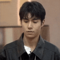 Bm Teasing GIF