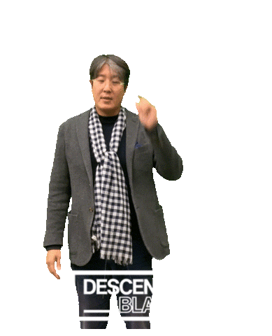데상트 Sticker by DESCENTE