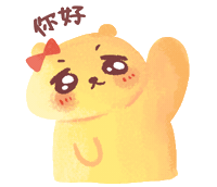 Chibi Hello Sticker