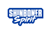 Football Sport Sticker by NMFCOfficial