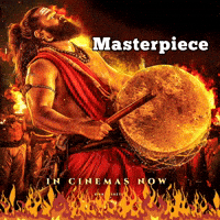 Masterpiece GIF by Divo Music