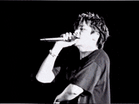 Numberi GIF