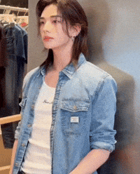 Guess Jeans GIF