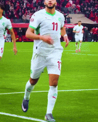 Morocco Maghrib GIF