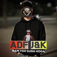 Adf GIF