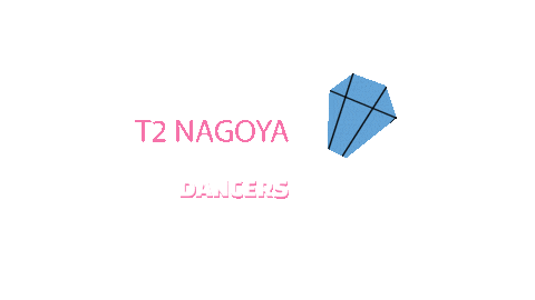 K-Pop Dance Sticker by T2 NAGOYA