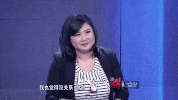 fei cheng wu rao dating show GIF