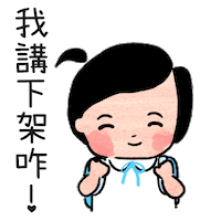 Sailogor Sticker