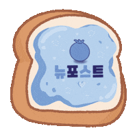 Instagram Korean Sticker