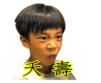 Yossi Sticker