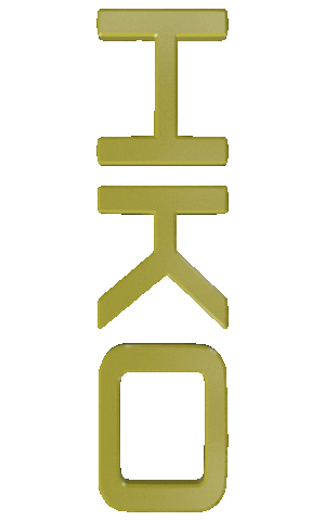 HKOutsider giphyupload Sticker