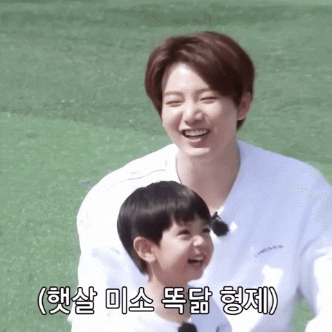 Rowoon Kim Junkyu GIF