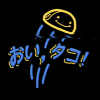 HeyTacoapp  GIF