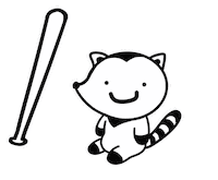 Levladesu bonk raccoon енот levla Sticker