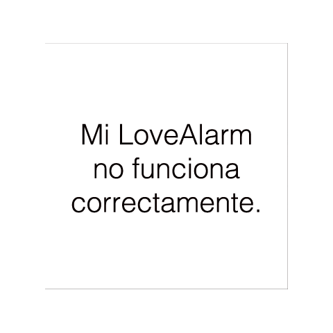 Text Love Sticker by LoveAlarm