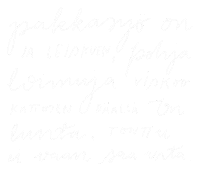 Kaisakartelagraphics Sticker