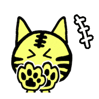 Happy Fun Sticker by junjun_pontan